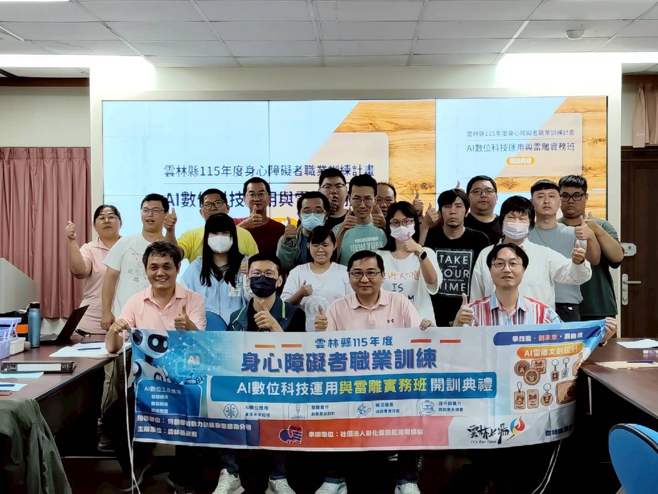 這是一張圖片