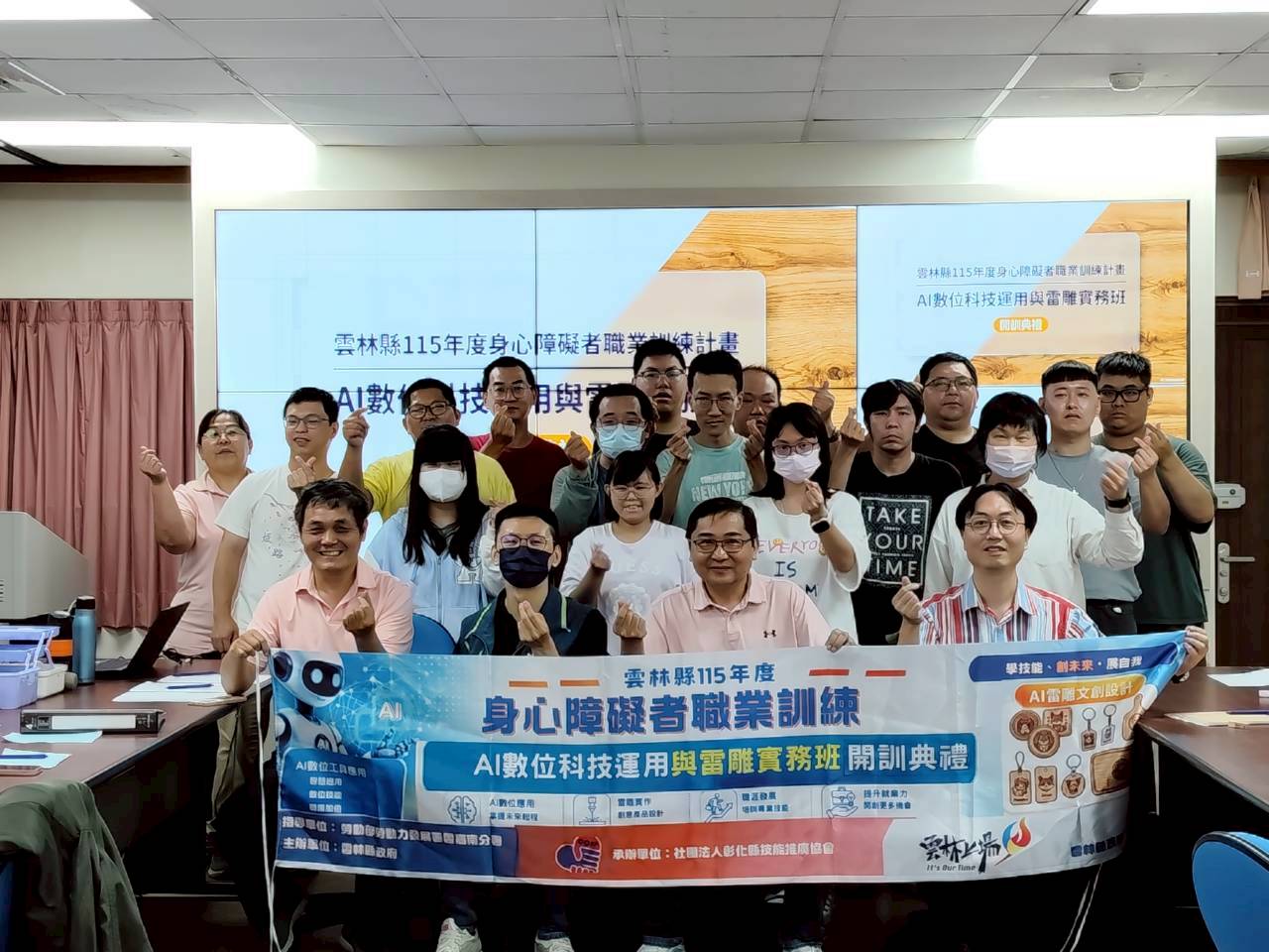 這是一張圖片