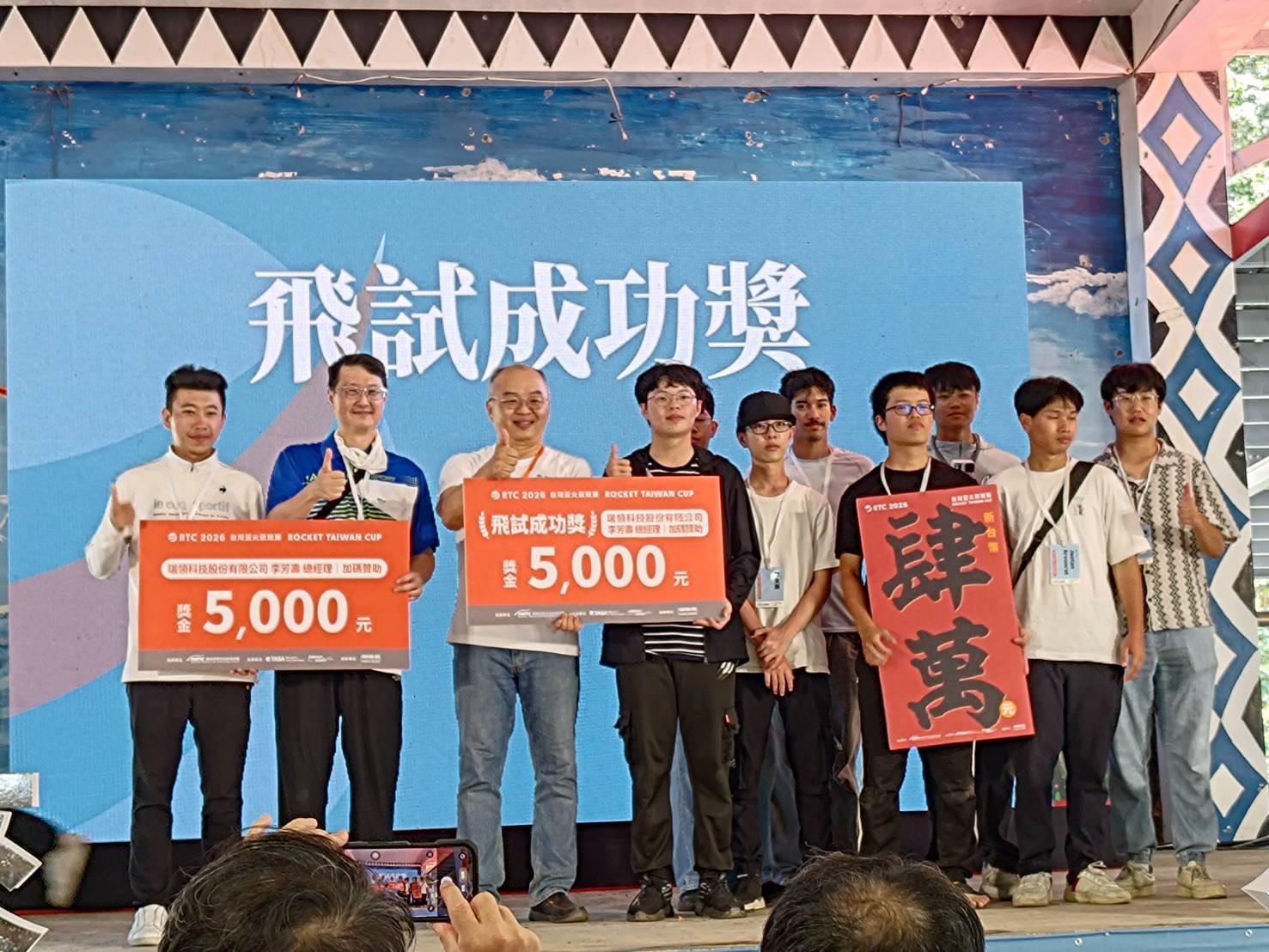 這是一張圖片