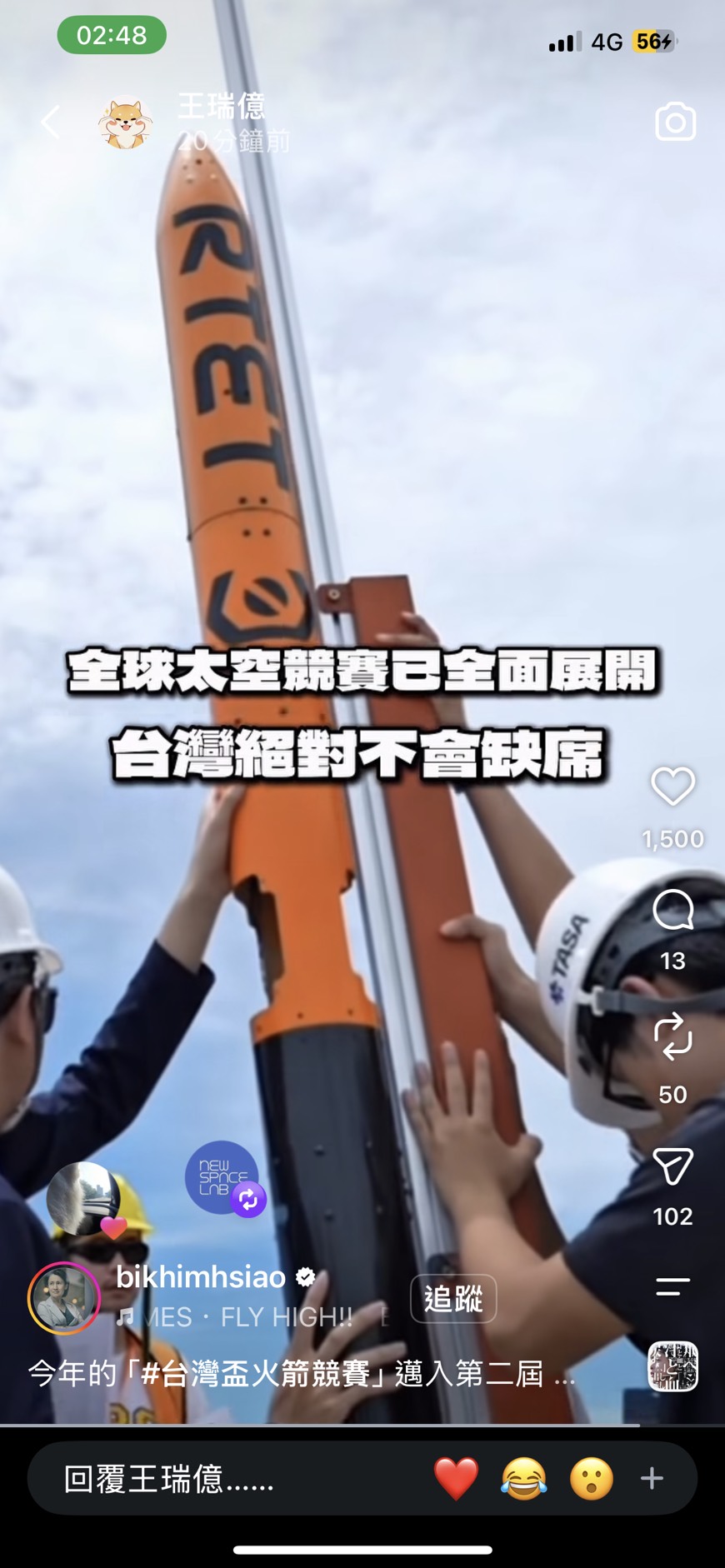 這是一張圖片
