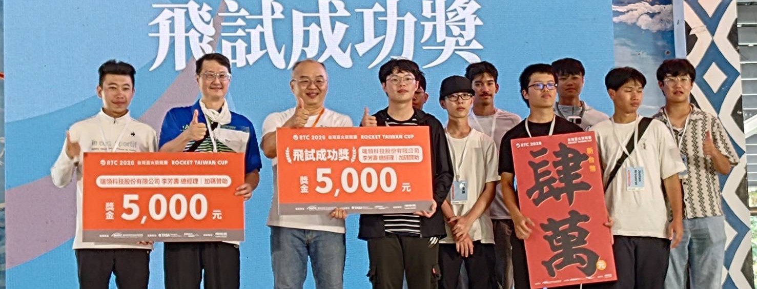 Banner image