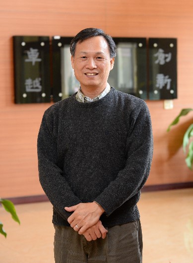 An-Yuan Chang 